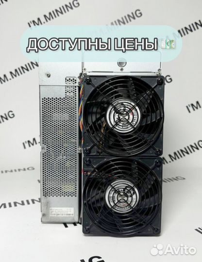 Antminer S19 90th (88 chip) Б/У