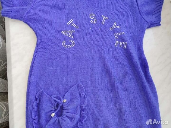 Вещи пакетом на девочку