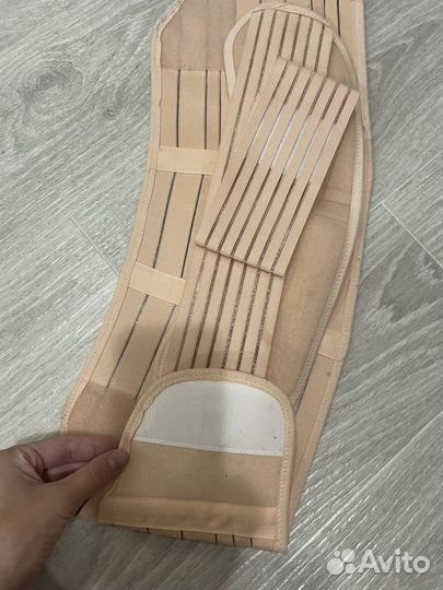 Пояс для беременных