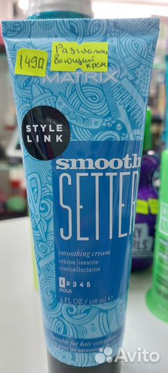 Matrix Укладка