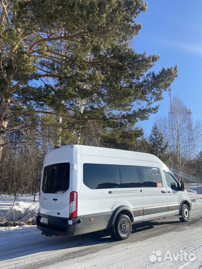 Трансфер. Аренда автобуса