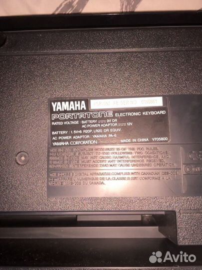 Синтезатор yamaha