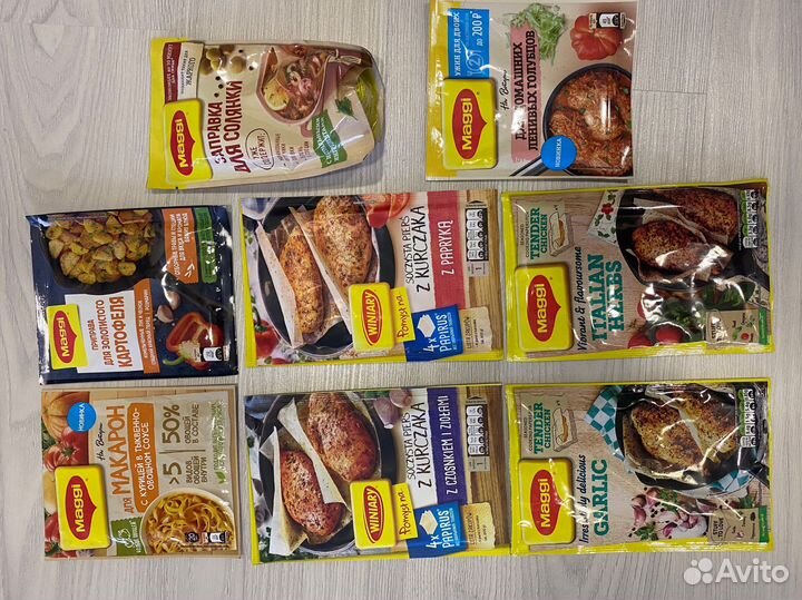 Приправы maggi