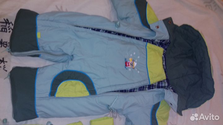 Комбинезон-трансформер 3в1 зимний