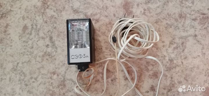 Фотовспышка