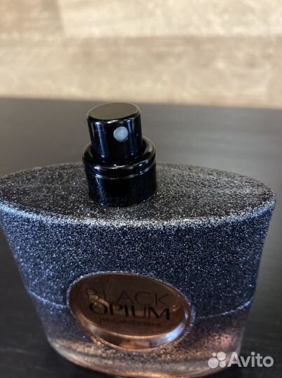 Dior, YSL распив