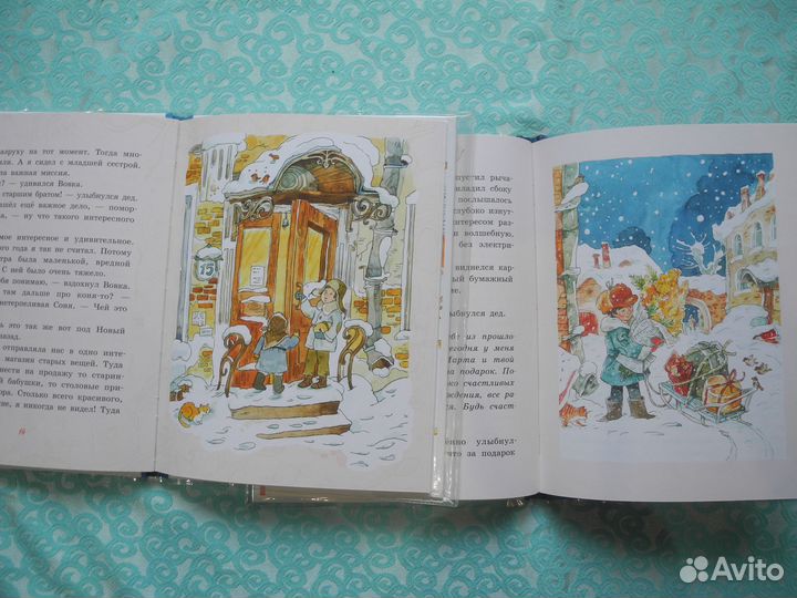 Детские книги 6