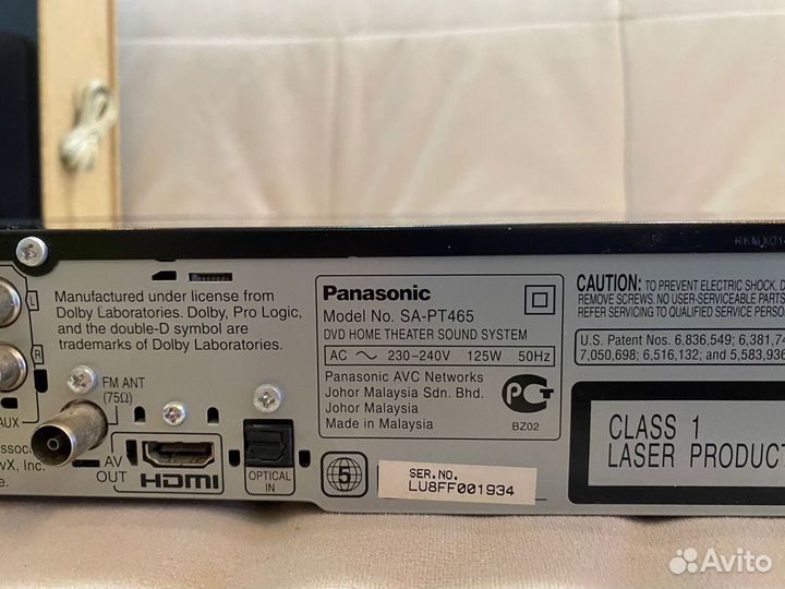 Домашний кинотеатр panasonic SA-PT 465