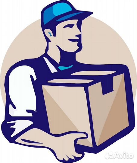 Грузчики, рабочие