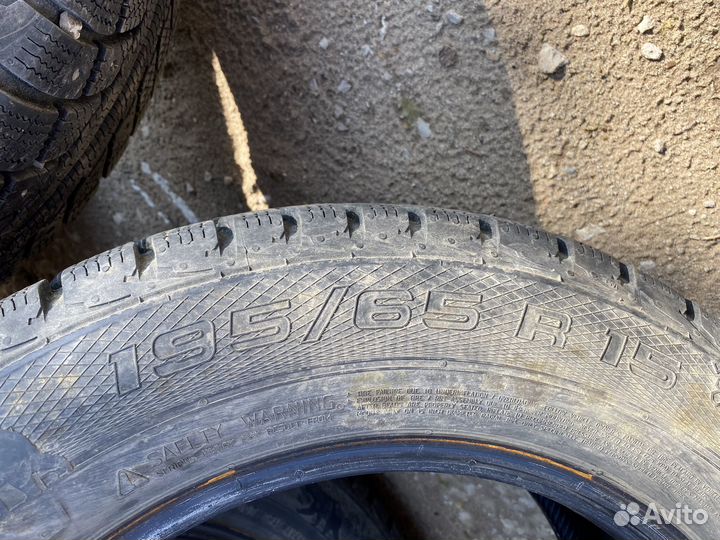 Gislaved Nord Frost 5 195/65 R15