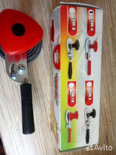 Закаточный ключ