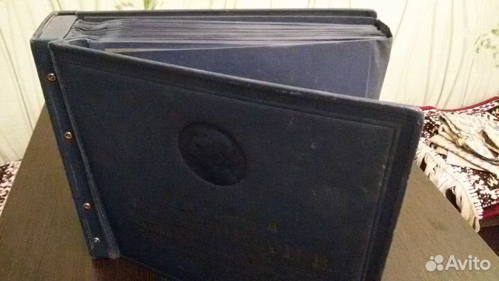 Альбом с пластинками