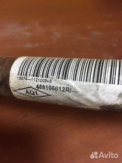 Колонка рулевая на рено логан 1 сандеро 1