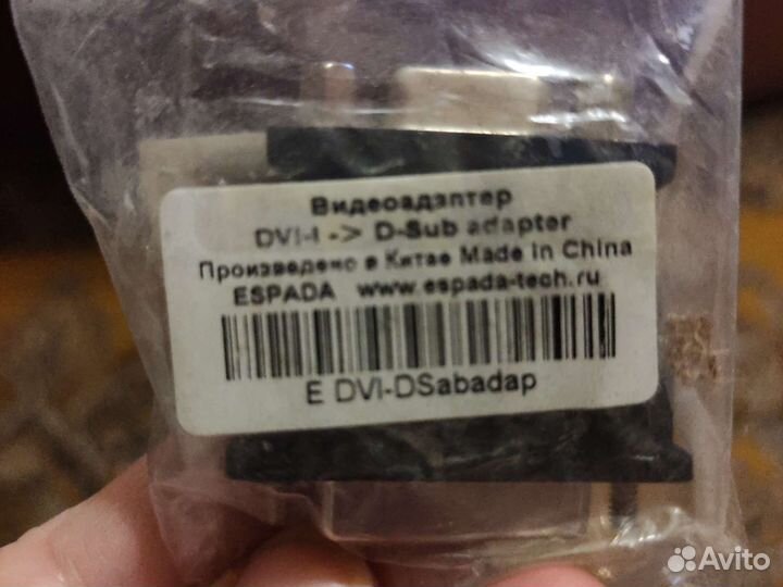 Видеоадаптер