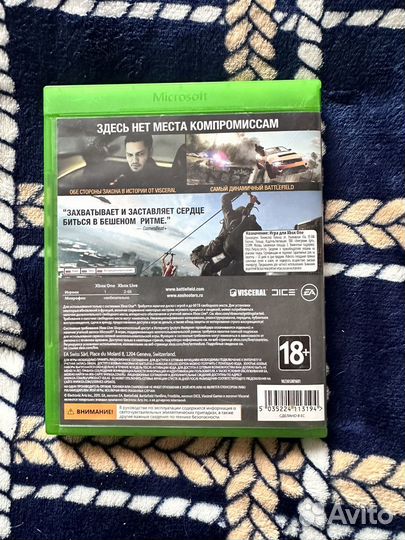 Battlefield hardline Xbox