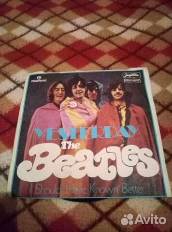 Beatles. 1976. Yesterday. Редкая югославская 45-ка