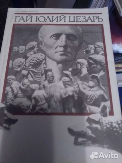 Книги художественные