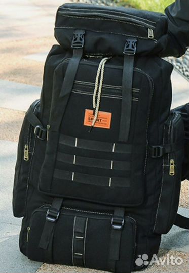Рюкзак 80 тактический