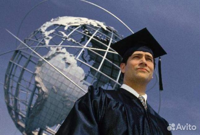 Компьютерные курсы разной направленности