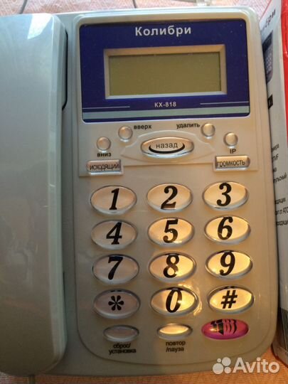 Настольный телефон колибри 818