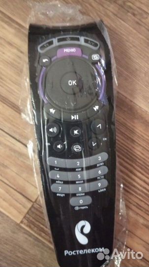 Пульт ду Ростелеком