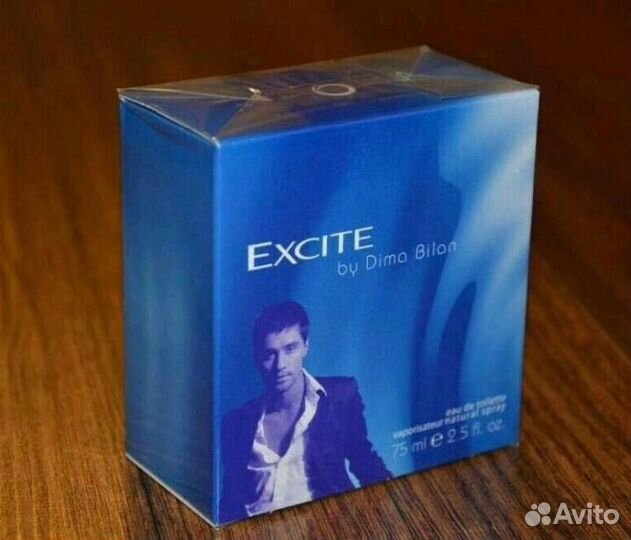 Excite Дима Билан Орифлэйм