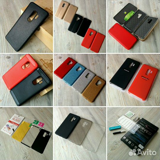 На samsung s9 plus стекло пленка чехол поклейка