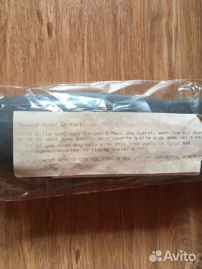 Пульт д/у для проектора NEC VT770