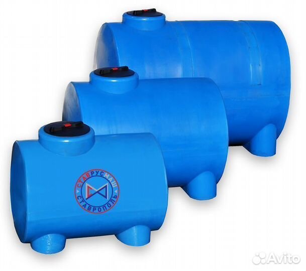 Пластиковая ёмкость 500 литров, горизонтальная