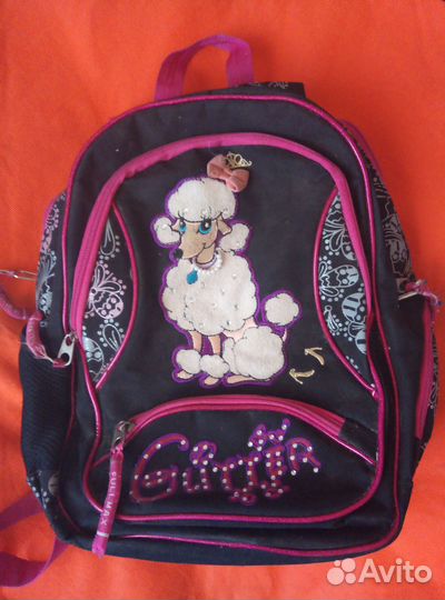 Рюкзаки школьные