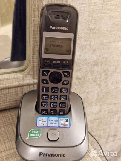 Радиотелефон Panasonic KX-tg2511ru