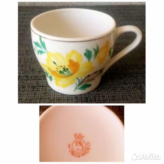 Ссср:Первомайский фз (Песочное), Дулево, Рига