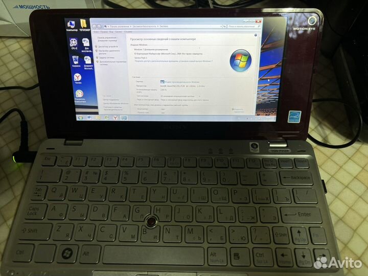 Sony vaio vgn p21zr
