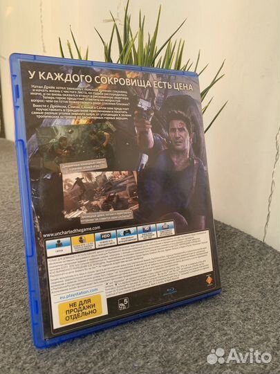Игра для ps4 Uncharted 4 Путь вора