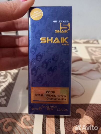 Духи шейк 136