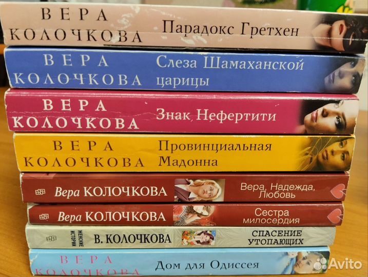 Книги