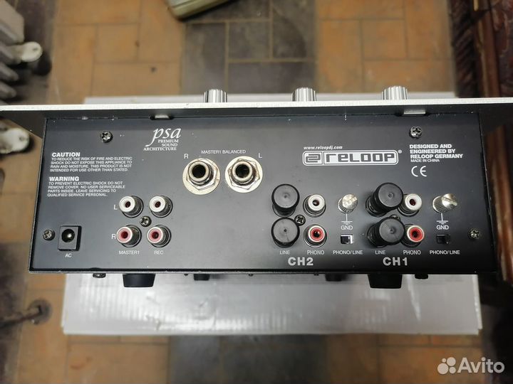 Микшерный пульт Reloop RMX-20