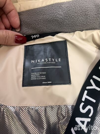 Зимний костюм для девочки 146 nikastyle