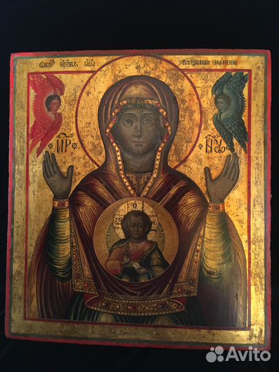 Икона Божьей Матери 