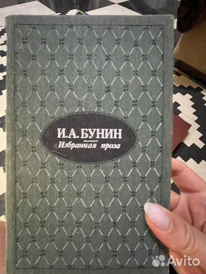 Книги классика 1972-1988 года, разбираем шкаф