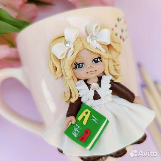 Кружка на выпускной. Подарок в школу, детский сад