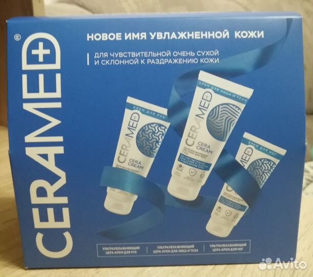 Набор кремов Ceramed маска для сна серьги