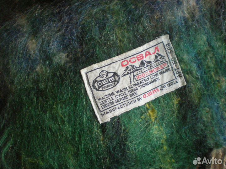 Свитер 90е 90х шарф мохер шапка фернанделька