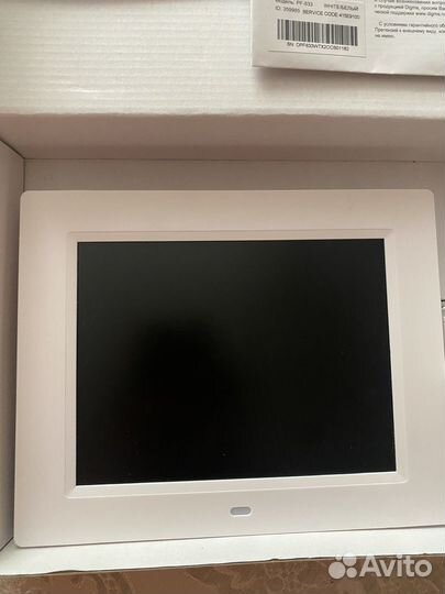 Цифровая фоторамка digma