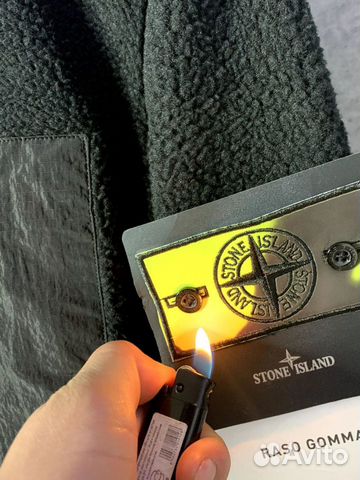 Куртка весенняя Stone Island