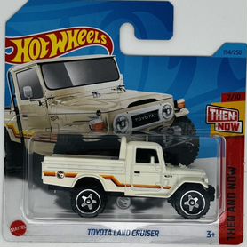 Hot wheels TH