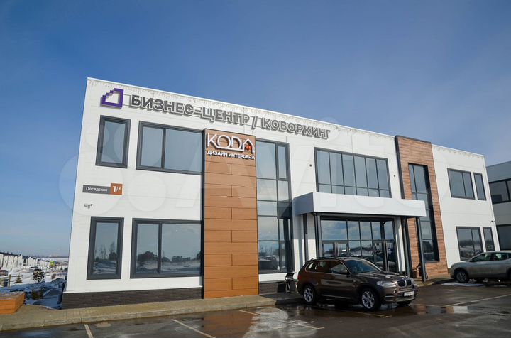 Офис, 60.15 м²