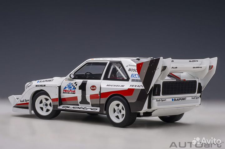 AutoArt Audi Sport Quattro S1 1:18