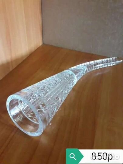 Хрустальные изделия. СССР