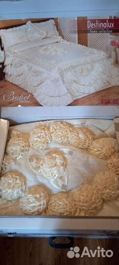 Постель заправка